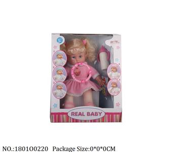 1801O0220 - Doll