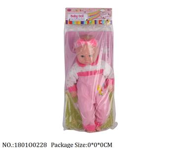 1801O0228 - Doll