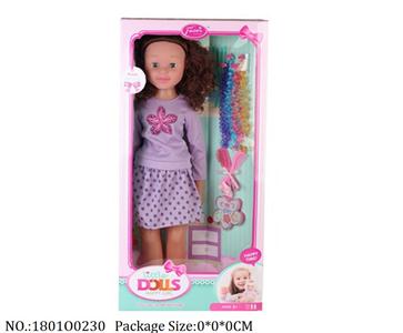 1801O0230 - Doll