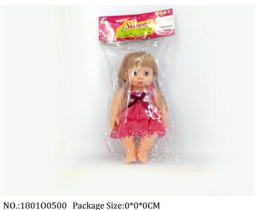 1801O0500 - Doll