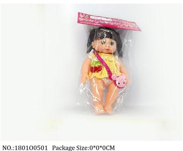 1801O0501 - Doll