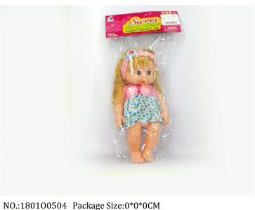 1801O0504 - Doll