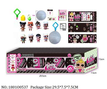 1801O0537 - Doll