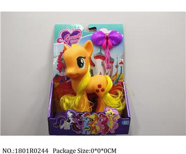 1801R0244 - Vinyl Toys