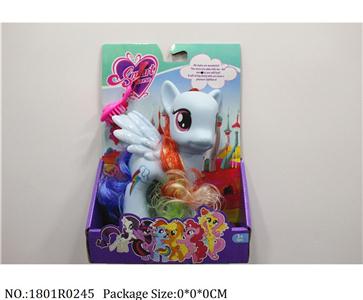 1801R0245 - Vinyl Toys