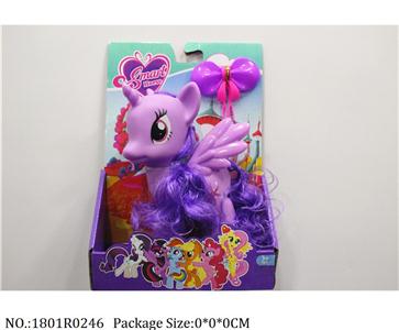 1801R0246 - Vinyl Toys