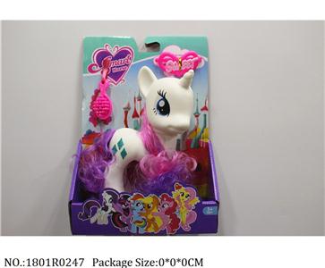 1801R0247 - Vinyl Toys