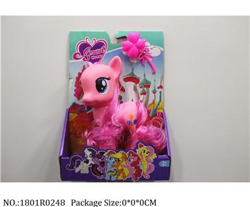 1801R0248 - Vinyl Toys