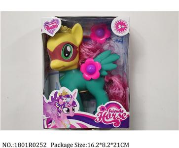 1801R0252 - Vinyl Toys