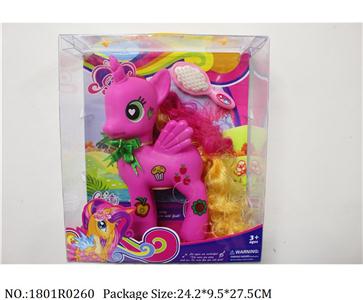 1801R0260 - Vinyl Toys