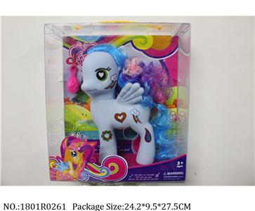 1801R0261 - Vinyl Toys