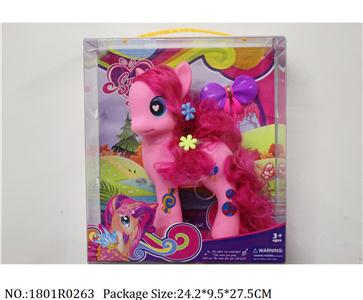 1801R0263 - Vinyl Toys