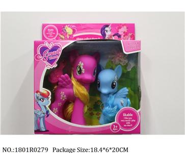 1801R0279 - Vinyl Toys