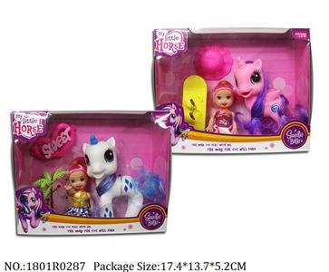 1801R0287 - Vinyl Toys