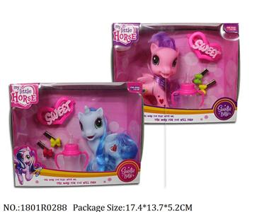 1801R0288 - Vinyl Toys