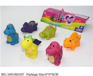 1801R0307 - Vinyl Toys