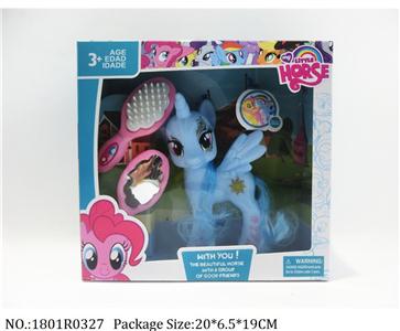 1801R0327 - Vinyl Toys