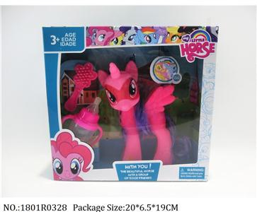 1801R0328 - Vinyl Toys