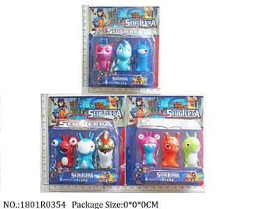 1801R0354 - Vinyl Toys