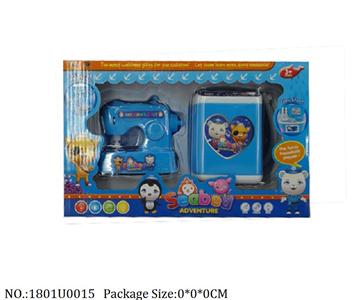 1801U0015 - Doctor/Dinner play set