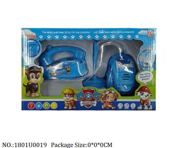 1801U0019 - Doctor/Dinner play set