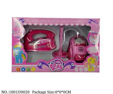 1801U0020 - Doctor/Dinner play set