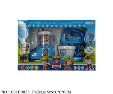 1801U0025 - Doctor/Dinner play set