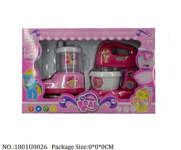 1801U0026 - Doctor/Dinner play set