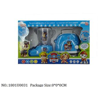 1801U0031 - Doctor/Dinner play set