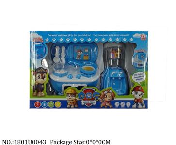 1801U0043 - Doctor/Dinner play set