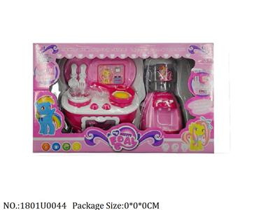 1801U0044 - Doctor/Dinner play set