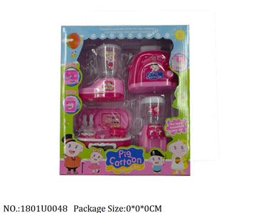 1801U0048 - Doctor/Dinner play set