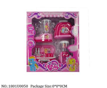 1801U0050 - Doctor/Dinner play set