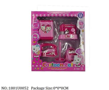 1801U0052 - Doctor/Dinner play set