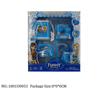 1801U0053 - Doctor/Dinner play set