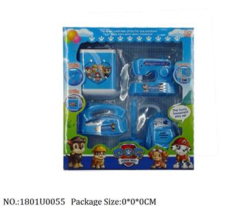 1801U0055 - Doctor/Dinner play set