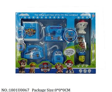 1801U0067 - Doctor/Dinner play set