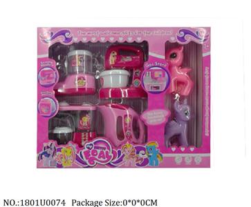 1801U0074 - Doctor/Dinner play set