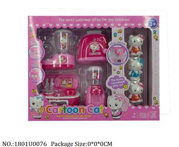 1801U0076 - Doctor/Dinner play set