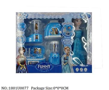 1801U0077 - Doctor/Dinner play set