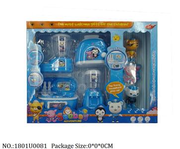 1801U0081 - Doctor/Dinner play set