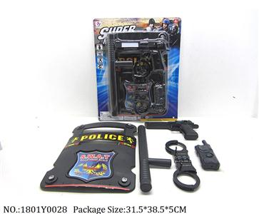 1801Y0028 - Military Playing Set