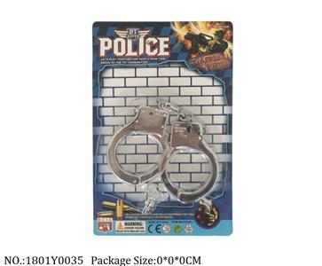 1801Y0035 - Military Playing Set