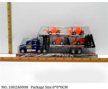 1802A0008 - Friction Power Toys