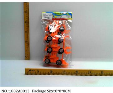 1802A0013 - Friction Power Toys