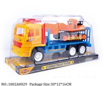 1802A0029 - Friction Power Toys