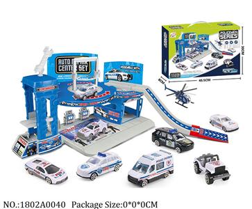 1802A0040 - Free Wheel  Toys