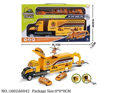 1802A0042 - Friction Power Toys