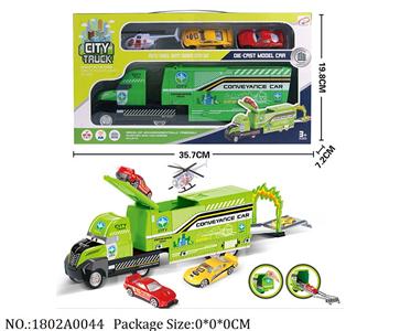 1802A0044 - Friction Power Toys