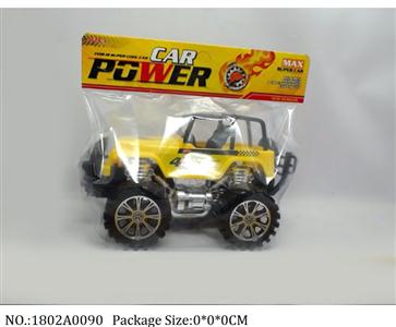 1802A0090 - Friction Power Toys